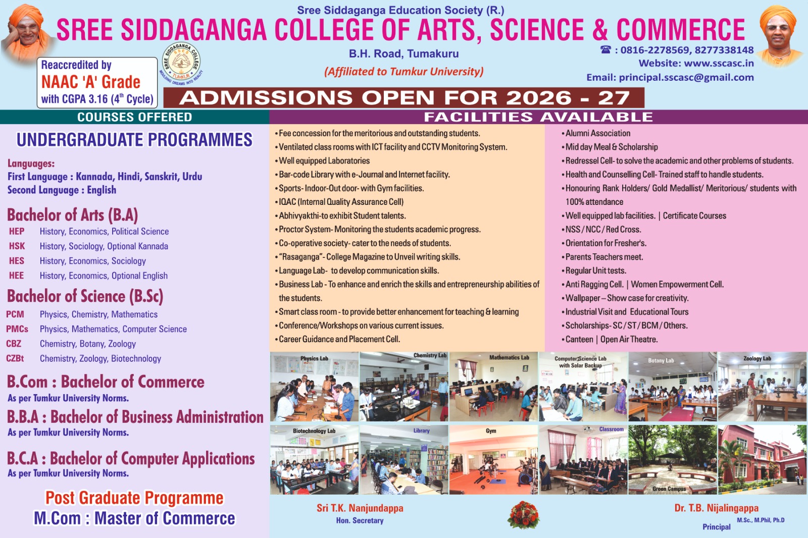 Admission  open for 2026-27