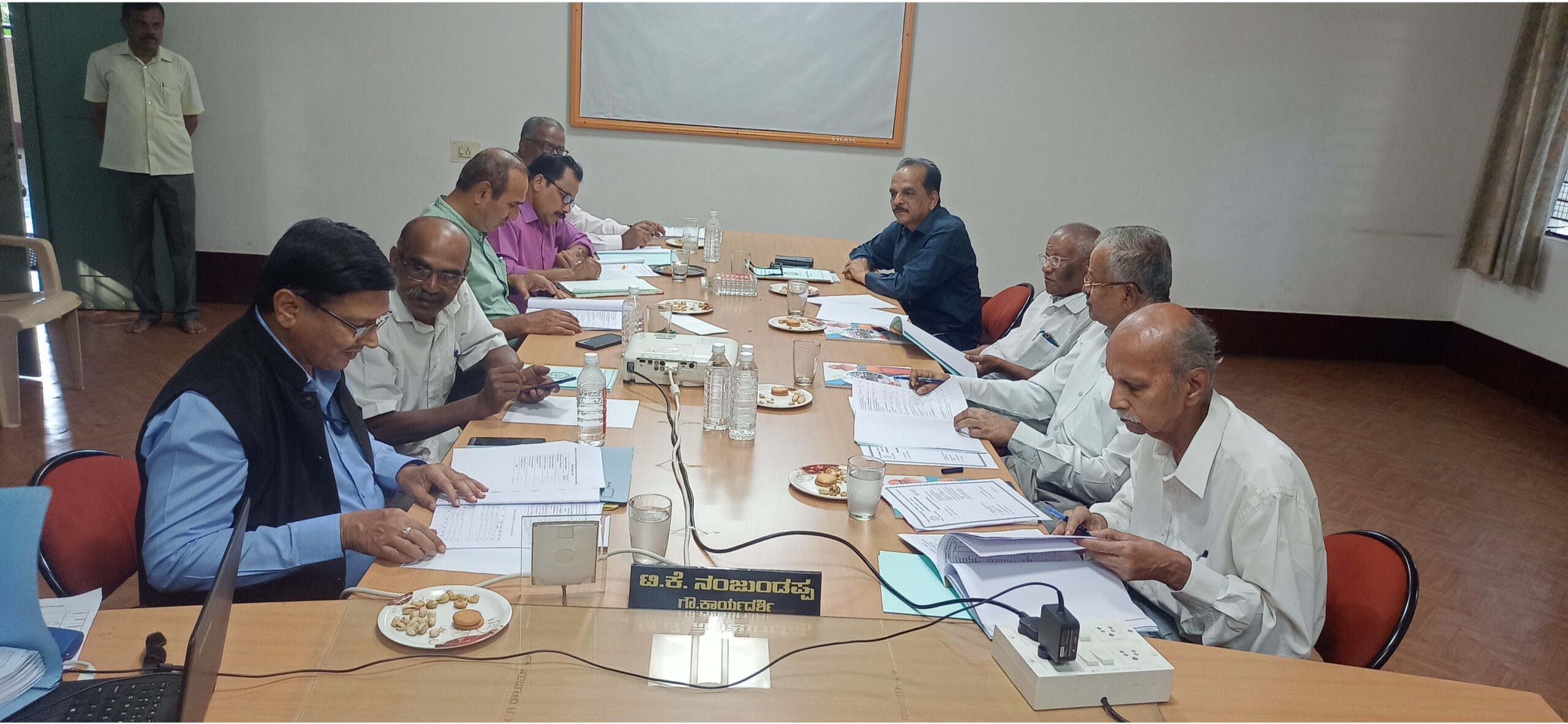 Governing Council Meeting on 18-10-2023