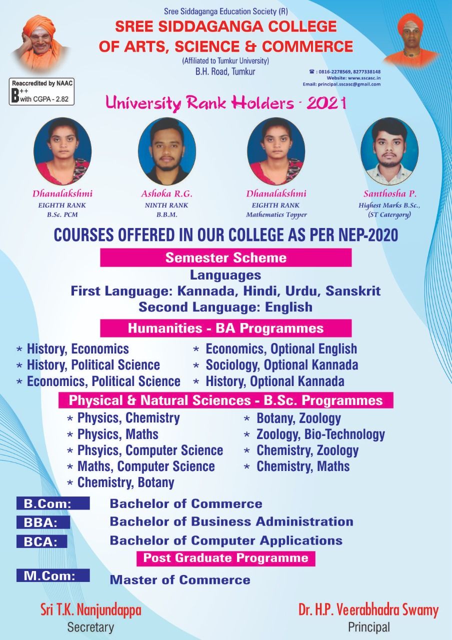 Courses Offered